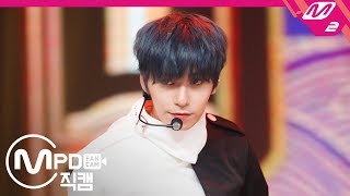 [MPD직캠] 원어스 건희 직캠 4K '가자(LIT)' (ONEUS KEON HEE FanCam) | @MCOUNTDOWN_2019.10.10