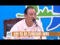 제천 단신 송광호 제천 건강생활지원센터 국비 13억 확보 ccs충북방송