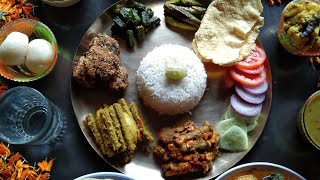 নববর্ষ স্পেশাল থালি/পয়লাবৈশাখ স্পেশাল থালি|Special thali # Noboborsho Special thali