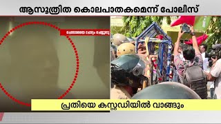 നെന്മാറ പോലീസ് സ്‌റ്റേഷന് മുന്നിൽ പ്രതിഷേധവുമായി SDPI പ്രവർത്തകർ