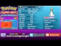 how to find shiny pokemon in hordes horde shiny hunting method pokemon oras