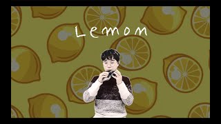 [Ocarina] Lemon