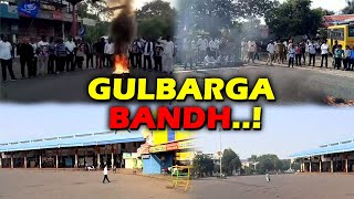 Gulbarga Bandh Baba Saheb Ke Chahane Walo Ka Biggest Protest | Karnataka | 24-12-2024