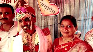 Janardan weds Varsha..Wedding Highlights 😍