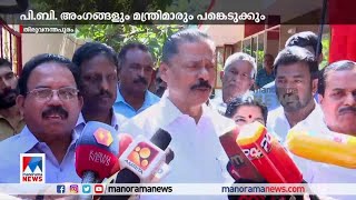 സി.പി.എം മതത്തിന് എതിരല്ല; എം.വി. ഗോവിന്ദന്‍ |M V Govindan