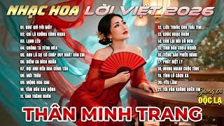 Lk Disco Hải Ngoại Kinh Điển 2026- Thân Minh Trang (Giọng ca Đa Thể Loại) |Mộng Hoa Sim, Lạnh Lẽo...