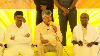 ఎంతో దూరదృష్టితో ఆనాడు ఎన్టీఆర్ సోమశిల ప్రాజెక్టు సామర్థ్యాన్ని ఆనాడు 75 టీఎంసీలకు పెంచారు. అటువంటి