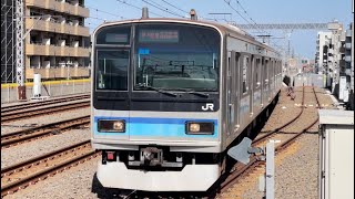 E231系800番台ﾐﾂK1編成（トップナンバー・前照灯未更新車・床下機器更新車）が各駅停車中野行きとして警笛を鳴らしながら葛西駅2番線に到着停車するシーン（03K）2024.5.5.14:45