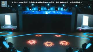 [150320] SNH48 - 00. SNH48 Overture