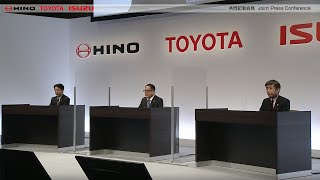 【いすゞ・日野・トヨタ 共同記者会見】プレゼンテーション