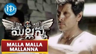 Mallanna - Malla Malla Mallanna video song - Vikram || Shriya || Devi Sri Prasad