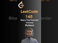 LeetCode#145 Binary Tree Postorder Traversal - Python
