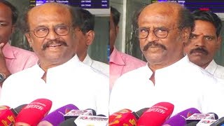 யார் அந்த ஏழு பேர் எனக்கு தெரியாது | Rajini Speech Today