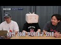 방송국 도비들 ch.08