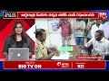 పోలీస్ స్టేషన్ లో పోలీస్ కే వార్నింగ్ mp raghunandan rao warning to police officer big tv viral