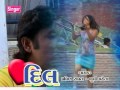 bhulva mangu chhun_love song_dil