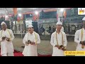 अखिल भांडुप वारकरी सांप्रदाय मंडळातर्फे आयोजित भव्य अखंड हरिनाम सप्ताह.