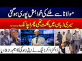 LIVE - Dr Zakir Naik First Speech In Pakistan - 24 News HD