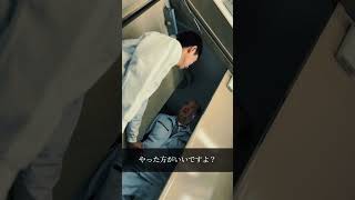 本当にいたヤバい業者👺#リペアリノベーション #恐怖映像 #tiktok教室 #悪徳業者