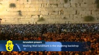 2012 Yom Kippur at Western Wall: Thousands of Israelis Gather for Selichot - Rabbis Lead Prayers