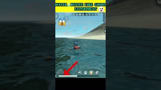 💝new auto revive in💦water experiment🔥real or fake😱||#singam #shorts #freefire #freefiretamil