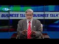 কেন অন্তর্বর্তী সরকার শুল্কহার বাড়ালো bgmea factory business talk rtv