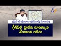 7am etv telugu news 29th august