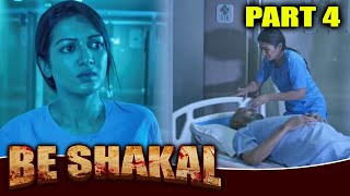 Be Shakal (बे शकल) - (PART 4 Of 11) Hindi Dubbed Movie | Siddharth, Catherine Tresa