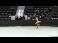 2021 U.S. National Solo Dance Final - Juvenile Solo Dance Combined - Free Dance -  Caitlin Kim