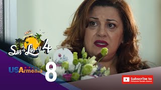 Սոսի Լոսը 4 Sosi Losy 4 EPISODE 8