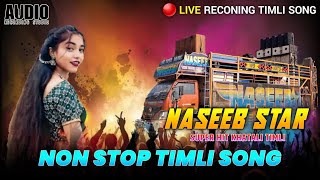 Naseeb star band || new trending tone nonstop timli 2025 || 🎧👀🔥