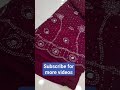 trending stone work saree| viral song vibe| shorts| diwali collection @Magiwithabi #tamil #master