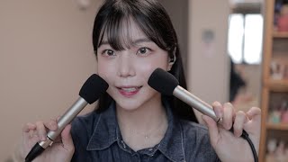 [ASMR] 속닥속닥 수다떨며 오독오독 그래놀라 먹는 해피추석🌕