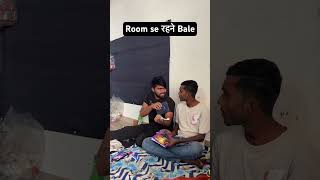 Room partners 😂😂 #youtube #shorts