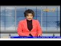 News in Tigre for October 7, 2024 - ERi-TV, Eritrea