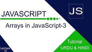Multidimensional Array used in JavaScript _Full tutorial in Urdu and Hindi