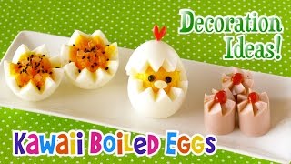 Kawaii Boiled Egg Decoration Ideas かわいい卵の飾り切り - OCHIKERON - CREATE EAT HAPPY