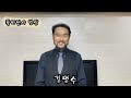 제1회 양산영화제 개최 축하인사 모음영상1 2022.10.15 16 황산공원