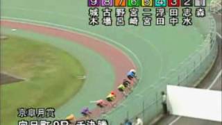 志水　祐彦選手初優勝おめでとう.avi