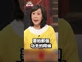 合作周星馳會鬧翻？吳孟達落這下場...演員爆私下不把人當人看？｜ 娛樂頭版頭 演藝圈 名嘴 八卦