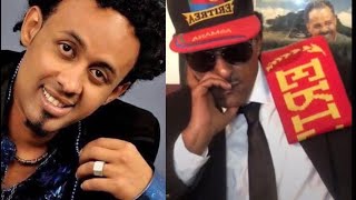 ሰላም ሰላም ጉዳይ ኢሰያስ ደበሳይ ሃለቃ ኣዛራራቢ ኮይኑ ደሎ ንምንታይ ስለምንታይ?