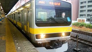 E231系B11編成  亀戸駅発車