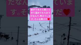 ここはシベリア！？ちくさ高原スキー場　気温はマイナス:10℃で死ぬほど寒い！！！