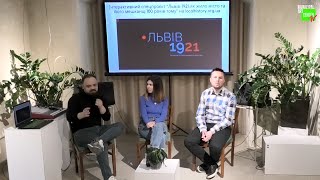 Битва за історію. Як і для кого працює проєкт @localhistoryUA