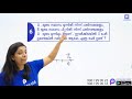 kerala psc maths class ldc lpup fireman വരിയും നിരയും prepscale