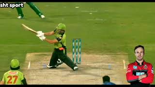 Royal challengers  bangalore batsman Ab de Villiers batting all sixes from #rcb #ipl #psl