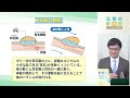 5万人を救った名医が明かす、原因不明の“めまい”の正体と解消法。奈良県立医科大学教授　北原 糺先生インタビュー 元気の学校