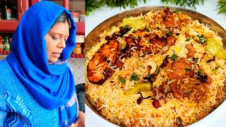 Friday Special Easy Fish Dum Biriyani | Kerala Style with English Subtitles | Salu Kitchen