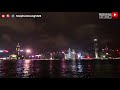 香港 尖沙咀 夜遊一晚 維多利亞港 世界三大夜景 新星光大道變化大 香港走一天 ep11