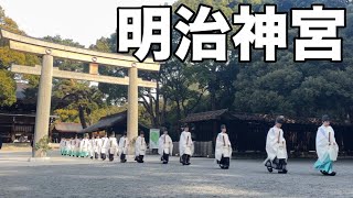 【 明治神宮 】御祭神は第１２２代 明治天皇と昭憲皇太后です。